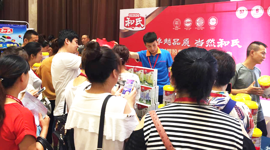 w66.利来(中国区)_来利国际旗舰厅