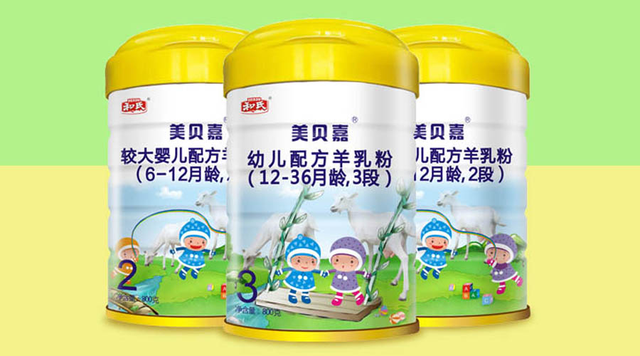 w66.利来(中国区)_来利国际旗舰厅