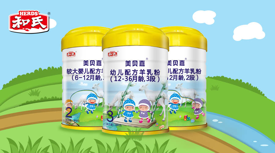 w66.利来(中国区)_来利国际旗舰厅
