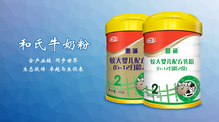 w66.利来(中国区)_来利国际旗舰厅