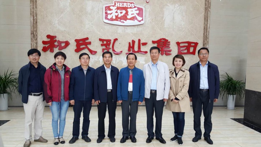 w66.利来(中国区)_来利国际旗舰厅