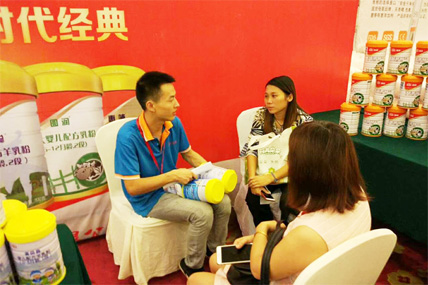w66.利来(中国区)_来利国际旗舰厅