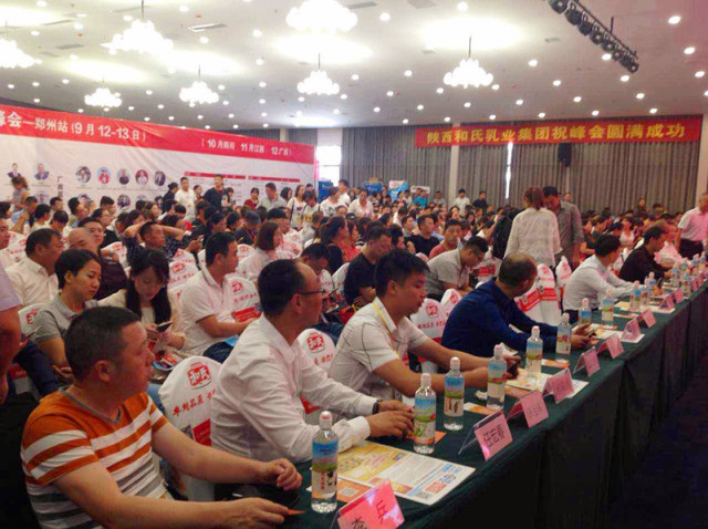 w66.利来(中国区)_来利国际旗舰厅
