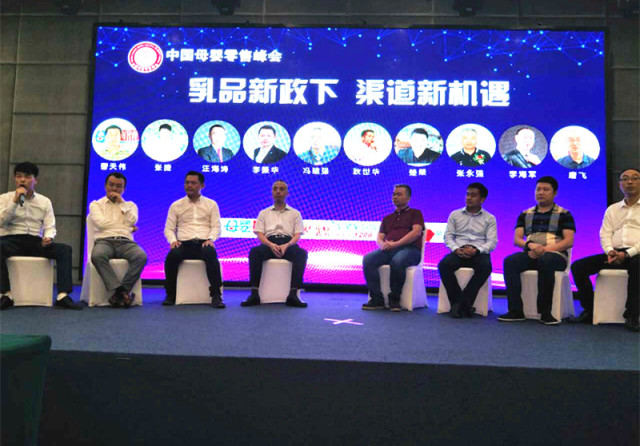 w66.利来(中国区)_来利国际旗舰厅