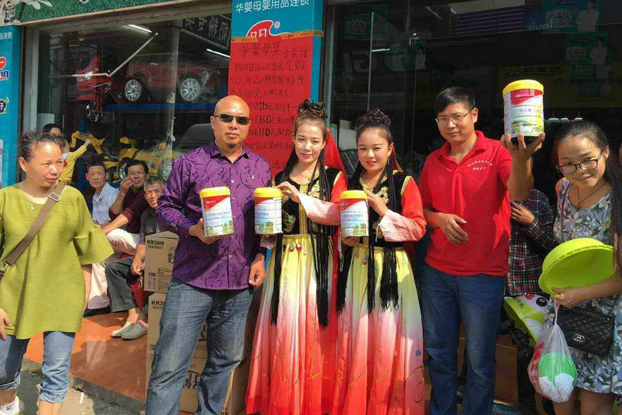 w66.利来(中国区)_来利国际旗舰厅