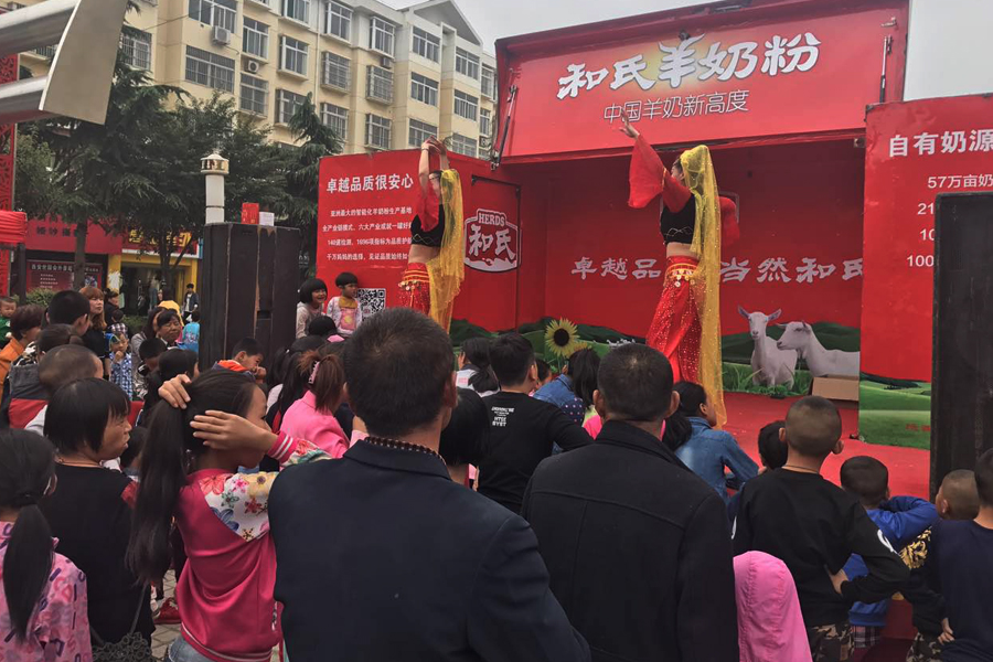w66.利来(中国区)_来利国际旗舰厅