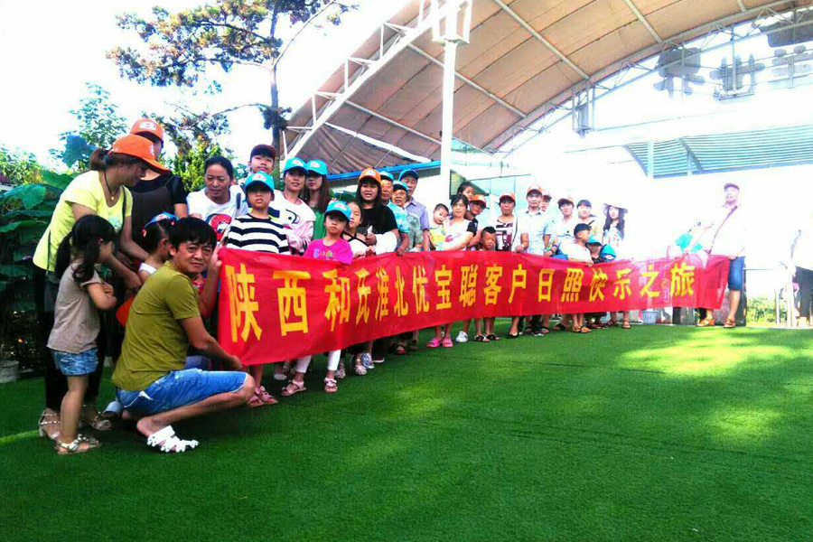 w66.利来(中国区)_来利国际旗舰厅