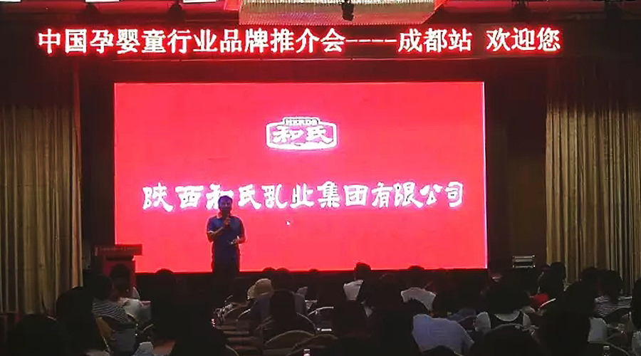 w66.利来(中国区)_来利国际旗舰厅