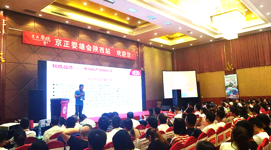 w66.利来(中国区)_来利国际旗舰厅