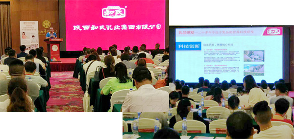 w66.利来(中国区)_来利国际旗舰厅