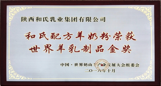 w66.利来(中国区)_来利国际旗舰厅