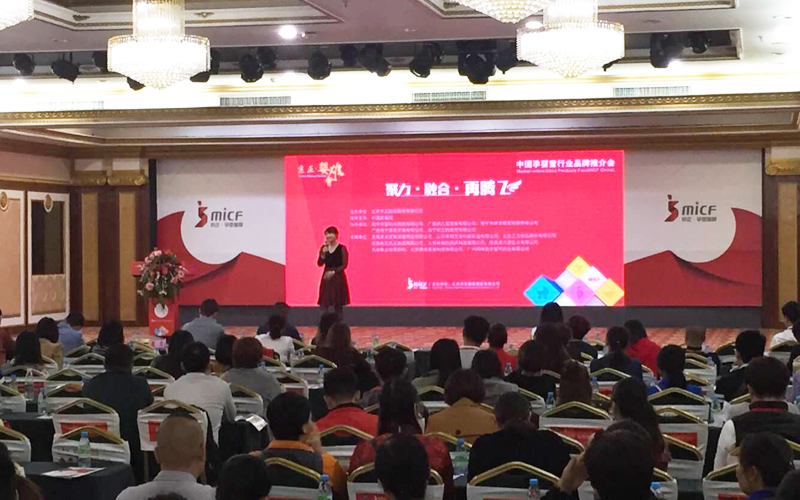 w66.利来(中国区)_来利国际旗舰厅