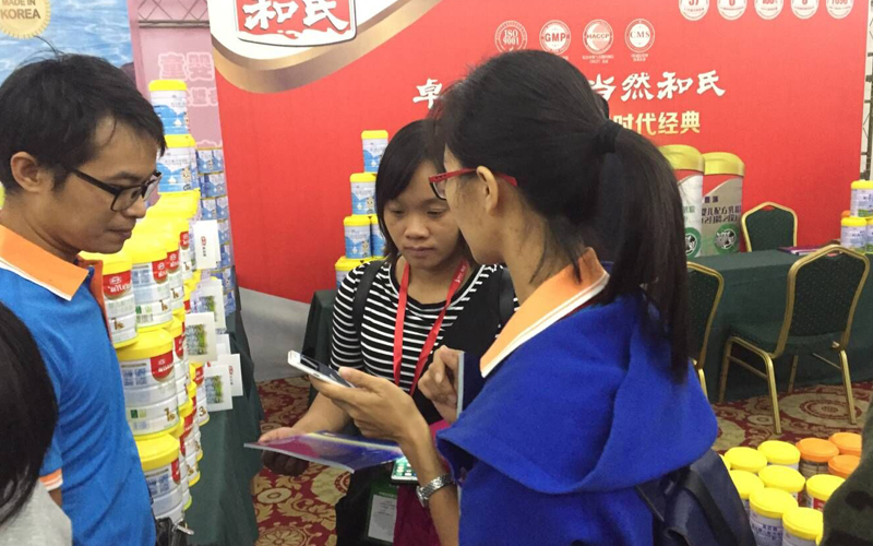 w66.利来(中国区)_来利国际旗舰厅