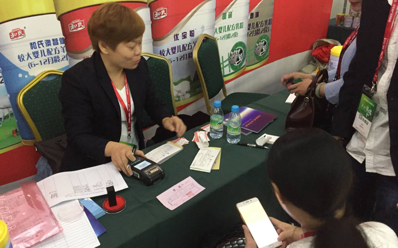 w66.利来(中国区)_来利国际旗舰厅