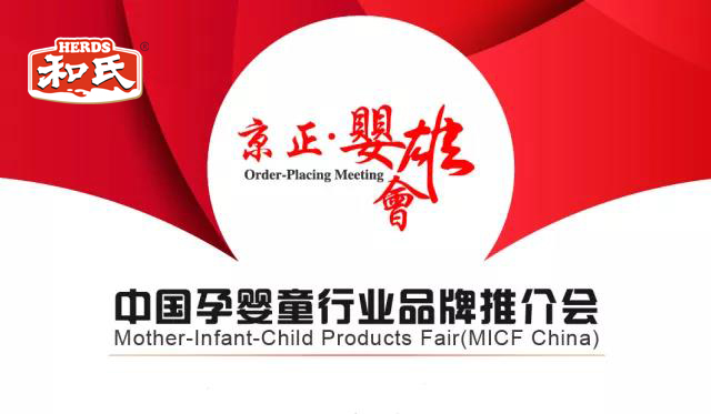 w66.利来(中国区)_来利国际旗舰厅
