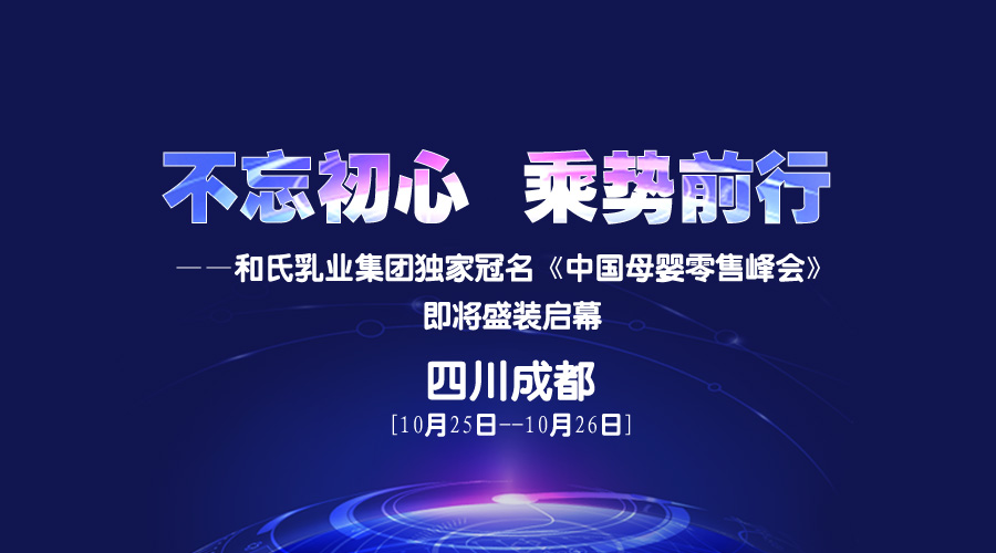 w66.利来(中国区)_来利国际旗舰厅