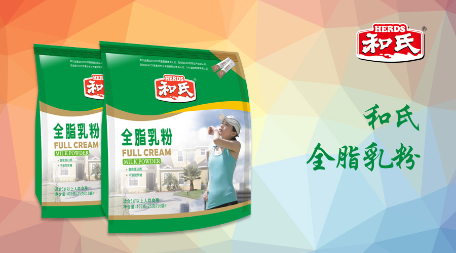 w66.利来(中国区)_来利国际旗舰厅