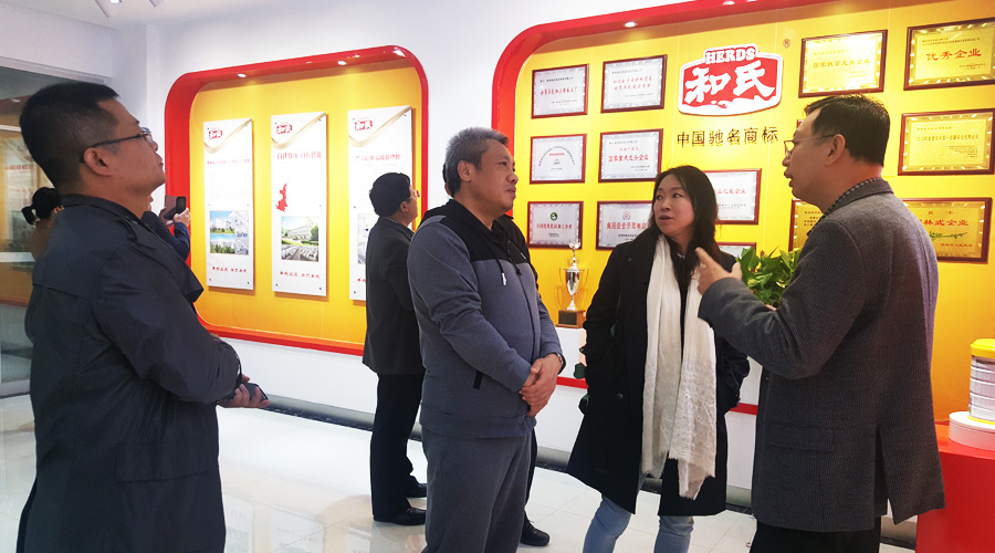 w66.利来(中国区)_来利国际旗舰厅
