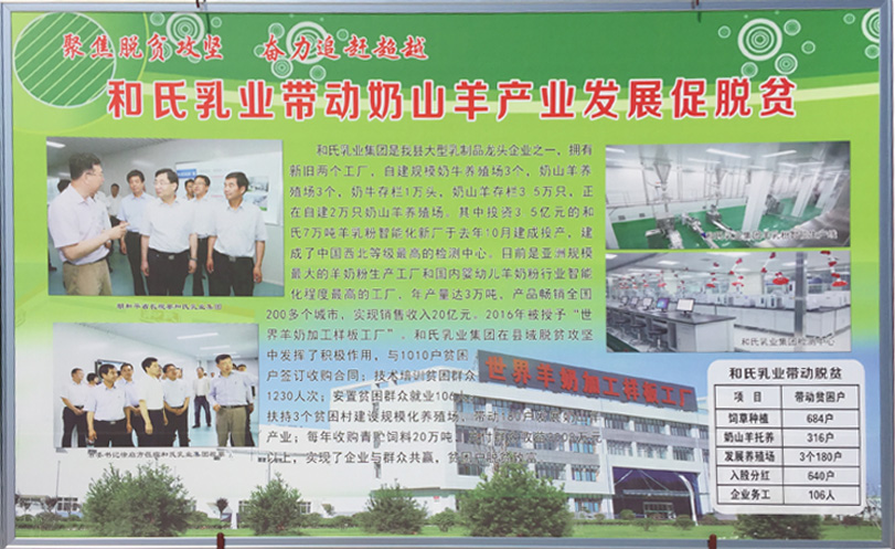 w66.利来(中国区)_来利国际旗舰厅