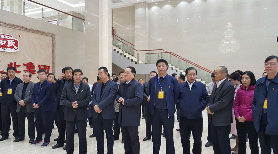 w66.利来(中国区)_来利国际旗舰厅