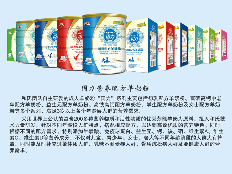 w66.利来(中国区)_来利国际旗舰厅