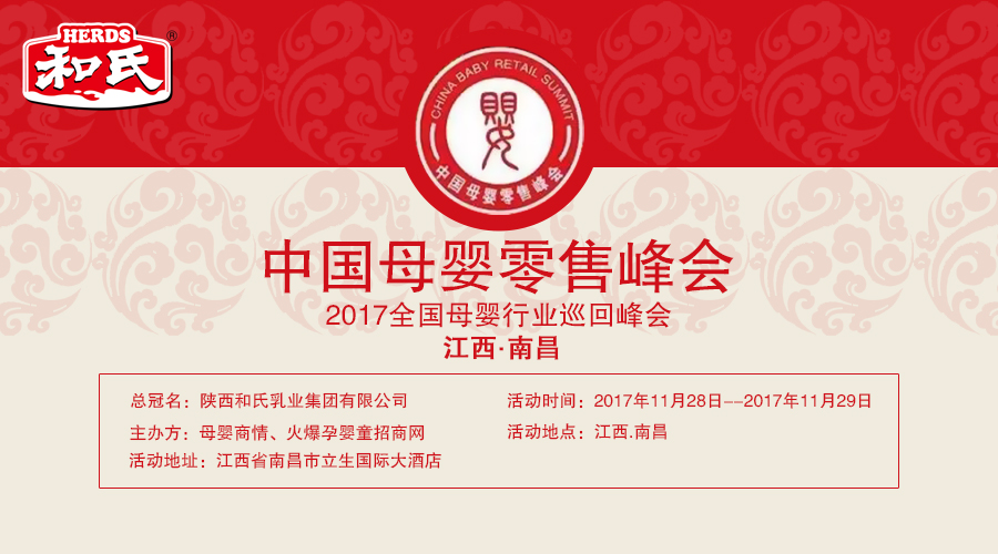 w66.利来(中国区)_来利国际旗舰厅