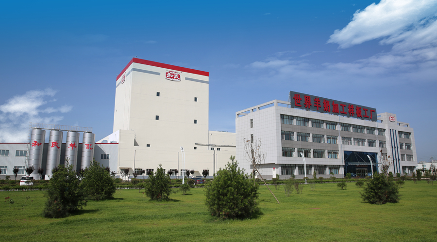 w66.利来(中国区)_来利国际旗舰厅