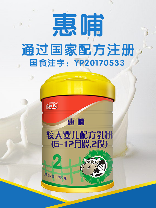 w66.利来(中国区)_来利国际旗舰厅