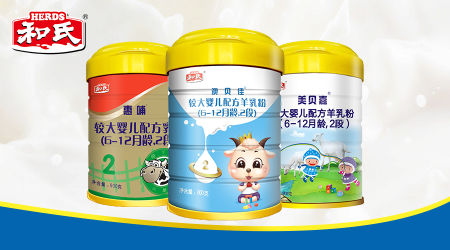 w66.利来(中国区)_来利国际旗舰厅