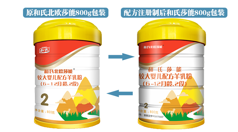 w66.利来(中国区)_来利国际旗舰厅
