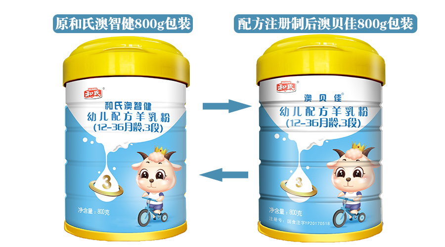 w66.利来(中国区)_来利国际旗舰厅