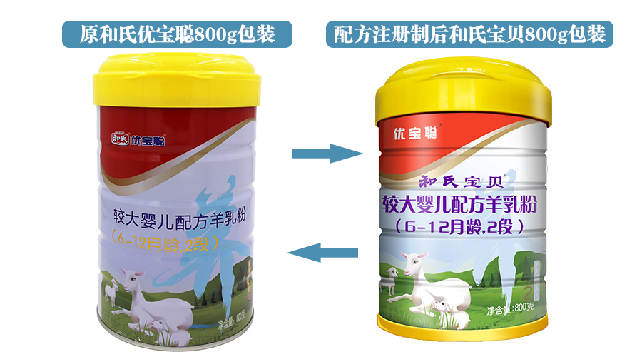 w66.利来(中国区)_来利国际旗舰厅