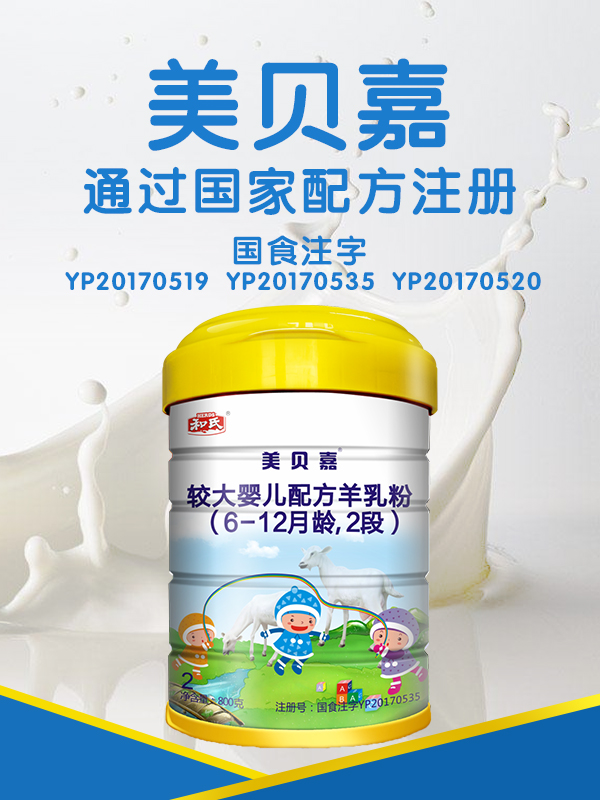 w66.利来(中国区)_来利国际旗舰厅