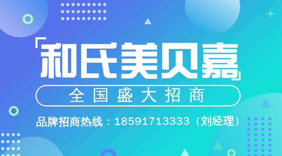 w66.利来(中国区)_来利国际旗舰厅