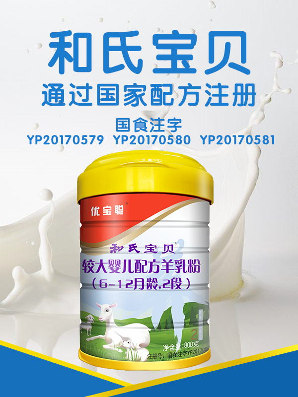 w66.利来(中国区)_来利国际旗舰厅