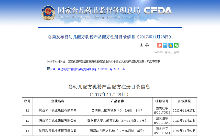 w66.利来(中国区)_来利国际旗舰厅