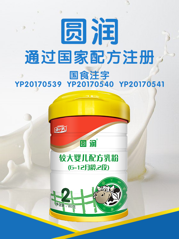 w66.利来(中国区)_来利国际旗舰厅