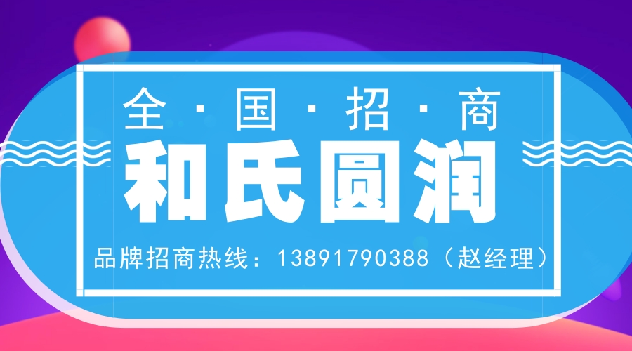 w66.利来(中国区)_来利国际旗舰厅
