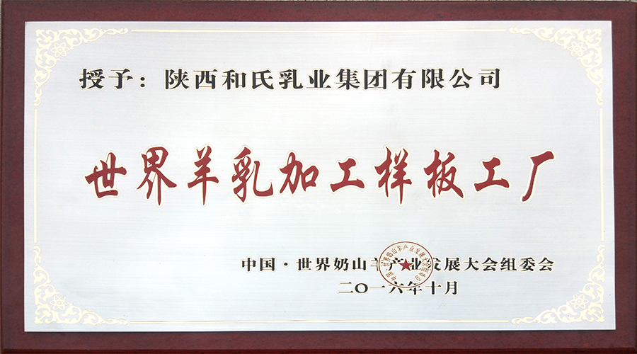 w66.利来(中国区)_来利国际旗舰厅