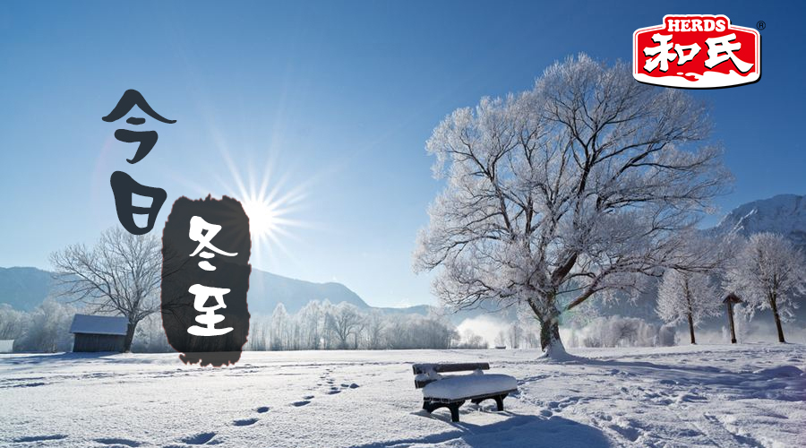 w66.利来(中国区)_来利国际旗舰厅