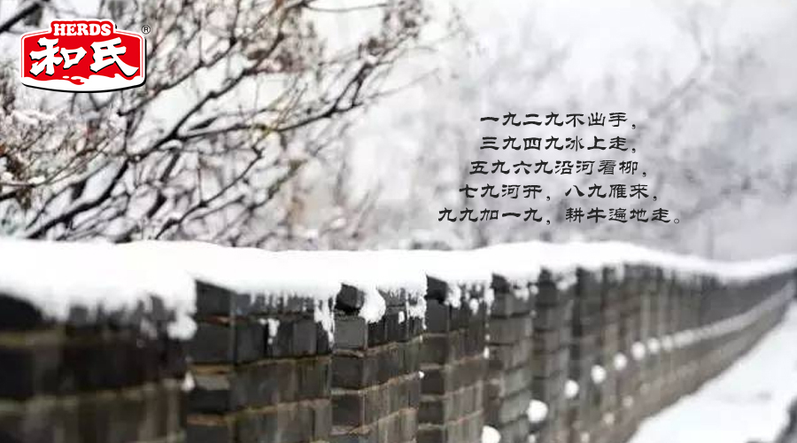 w66.利来(中国区)_来利国际旗舰厅
