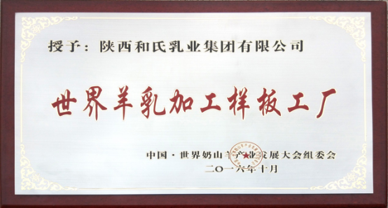 w66.利来(中国区)_来利国际旗舰厅