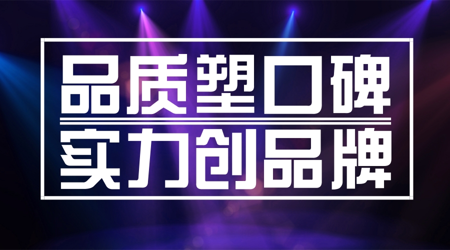 w66.利来(中国区)_来利国际旗舰厅