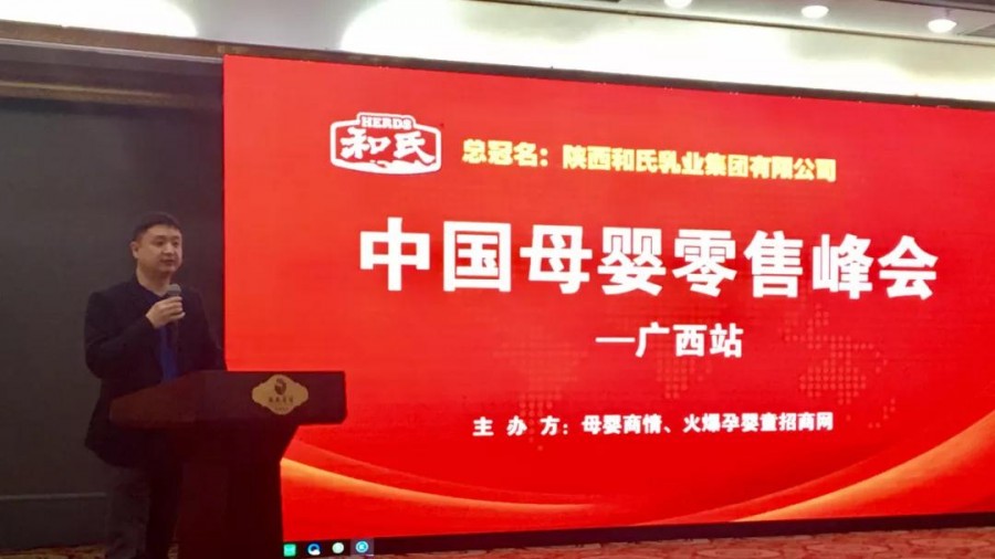 w66.利来(中国区)_来利国际旗舰厅