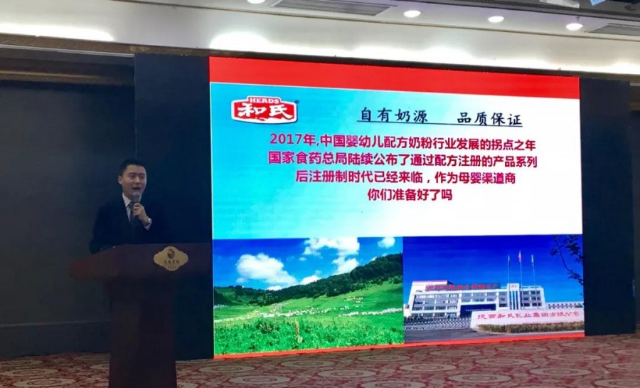w66.利来(中国区)_来利国际旗舰厅
