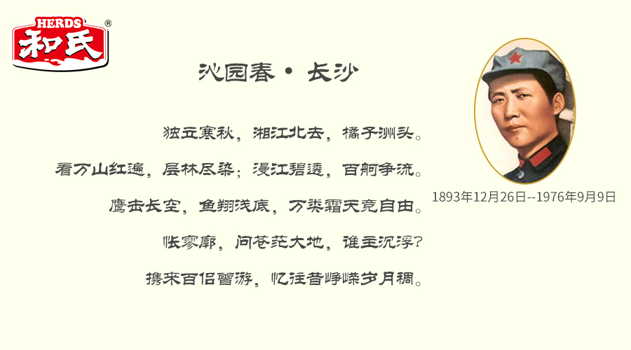 w66.利来(中国区)_来利国际旗舰厅