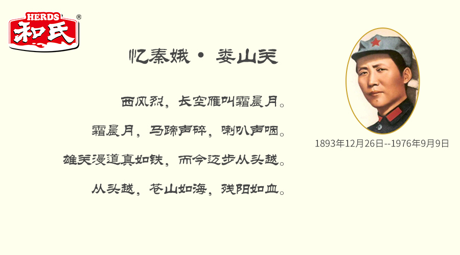 w66.利来(中国区)_来利国际旗舰厅
