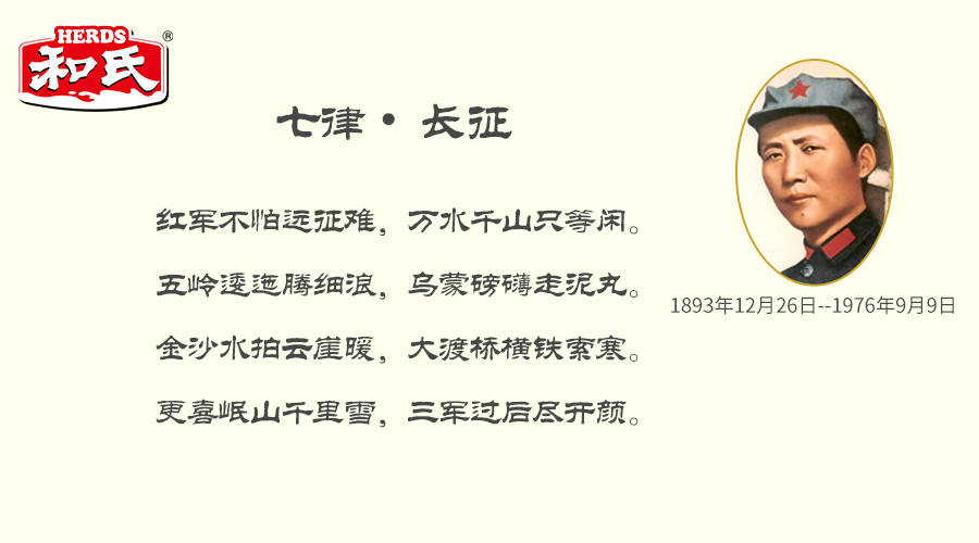 w66.利来(中国区)_来利国际旗舰厅