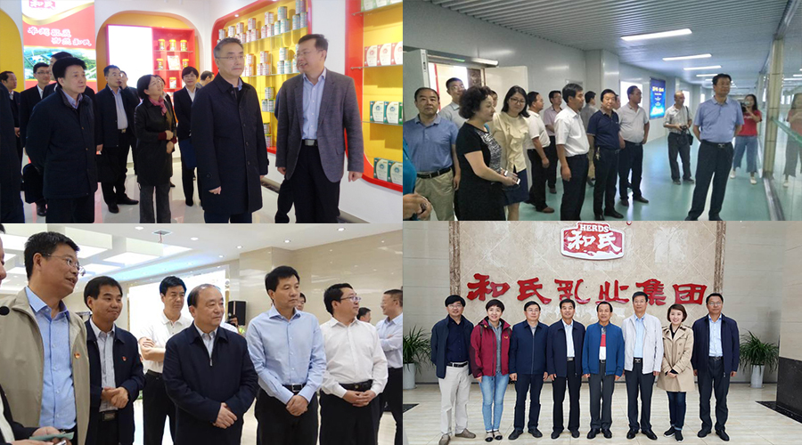 w66.利来(中国区)_来利国际旗舰厅