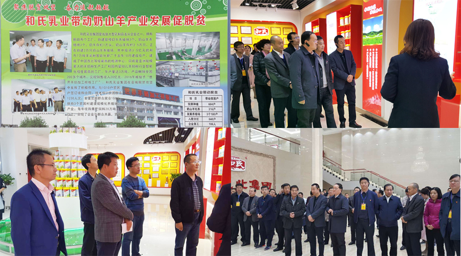 w66.利来(中国区)_来利国际旗舰厅